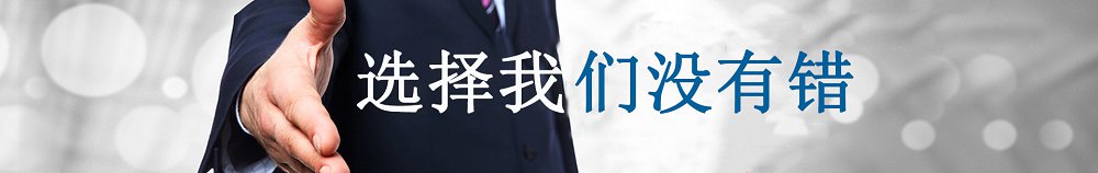 抗震支架生产厂家